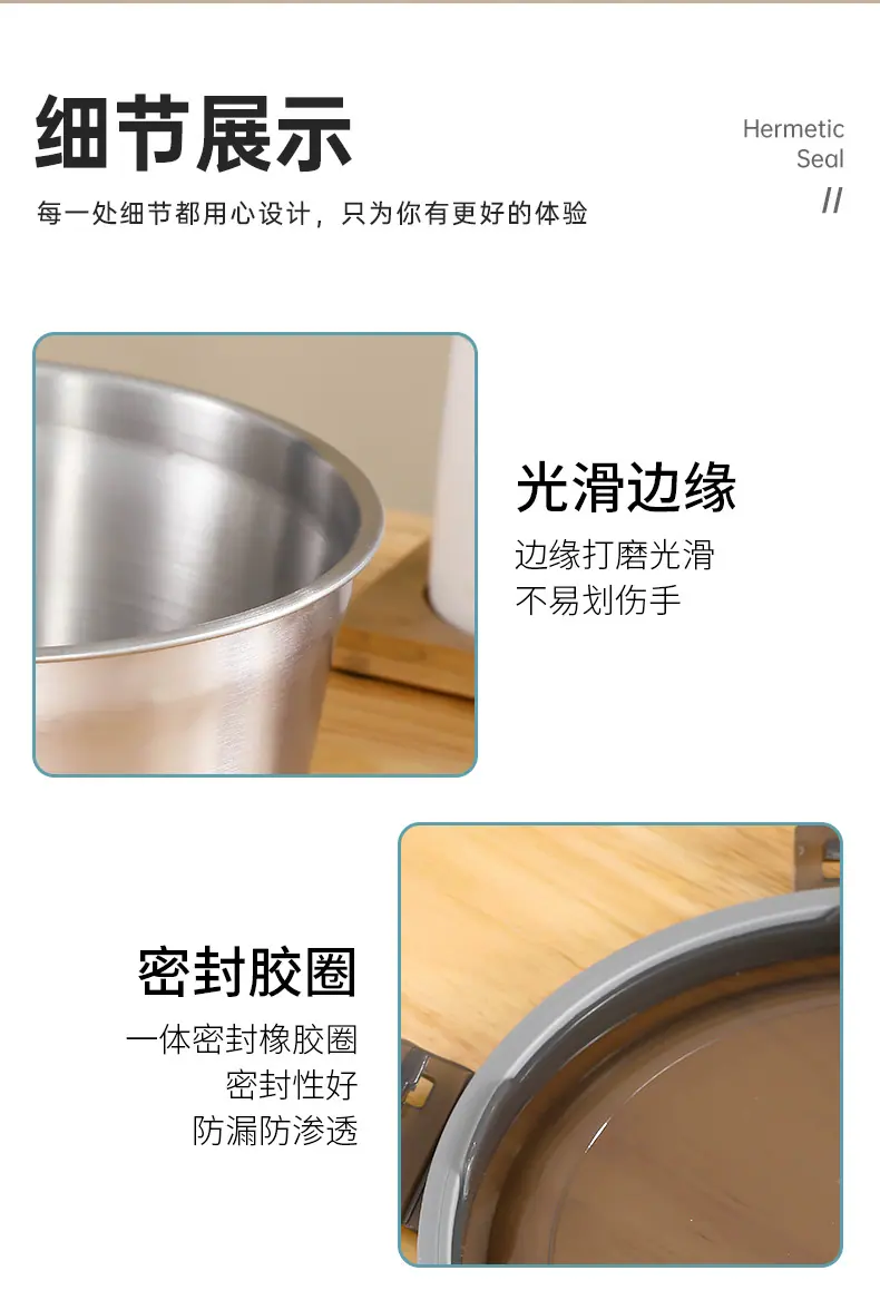 保鲜盒-详情页_10.jpg
