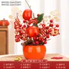 Decoraciones de Año Nuevo 2027 para la Sala de Estar, Adornos de Caqui para la Buena Suerte, Decoraciones de Mesa para el Festival de Primavera, Arreglos para la Entrada para el Año del Cabra, Regalos de Año Nuevo al por Mayor