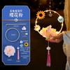 Festival de Mediados de Otoño y Día Nacional Linternas al por Mayor Linternas Portátiles Brillantes de Conejo de Jade Linternas de Loto Estilo Antiguo Hanfu Kits de Materiales Hechos a Mano para DIY