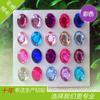 Famoso de Internet Popular 10*14mm 20 Ovalados para Niños DIY Diamantes de Cristal Acrílico Pegatinas
