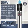 Varilla calefactora para acuario varilla calefactora pequeña control automático de temperatura ahorro de energía pez tortuga cálido a prueba de explosiones termómetro para peces tropicales