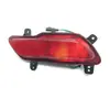 Aplicable a 17 Conjunto de luz antiniebla trasera Changan CS35 Nuevo Parachoques trasero Changan CS35 Luz reflector de luz antiniebla