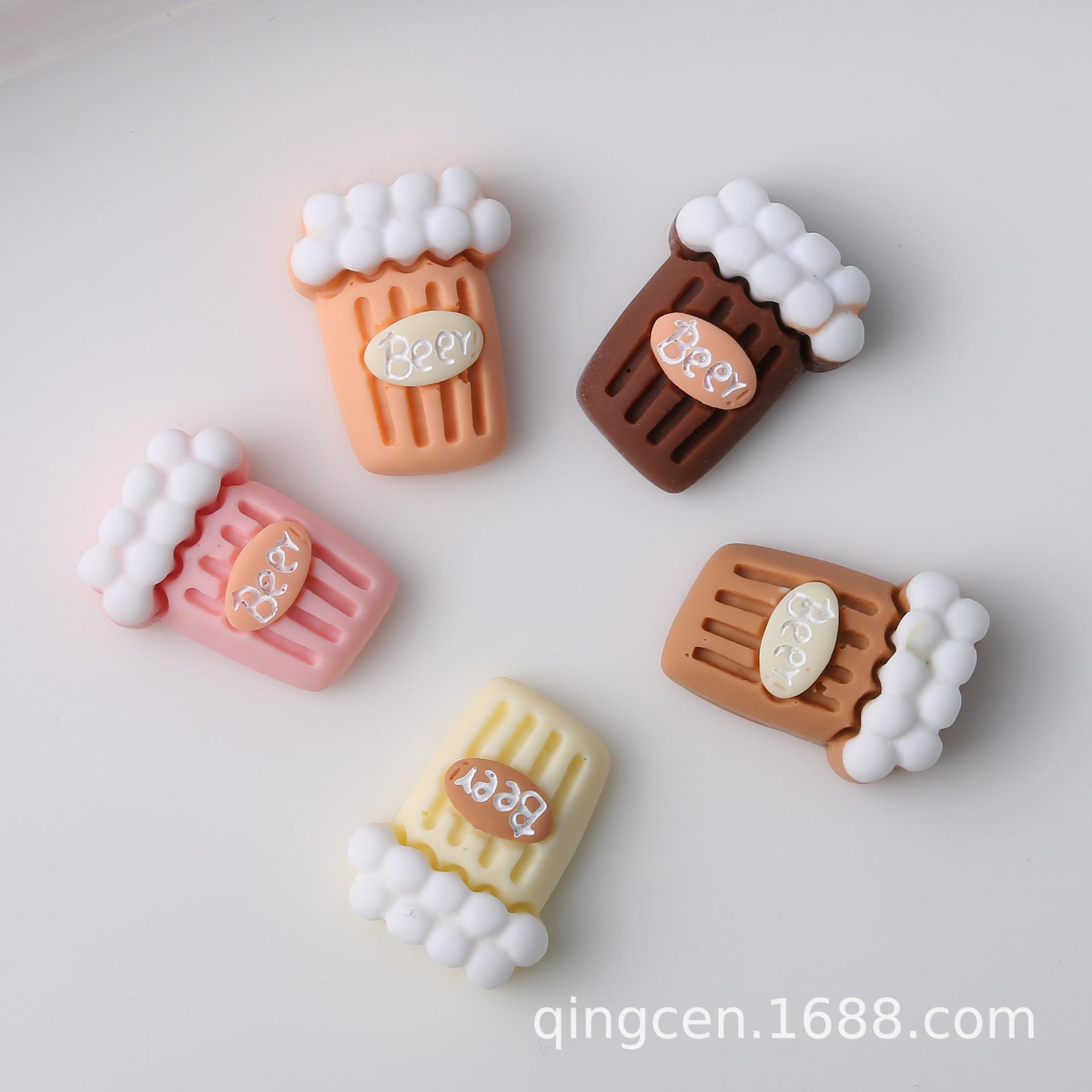 A275-食玩冰淇淋杯