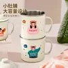 Taza de Agua Ward Baihui para Niños Taza para el Hogar Taza de Acero Inoxidable 304 con Tapa Taza Linda para el Desayuno Taza de Leche