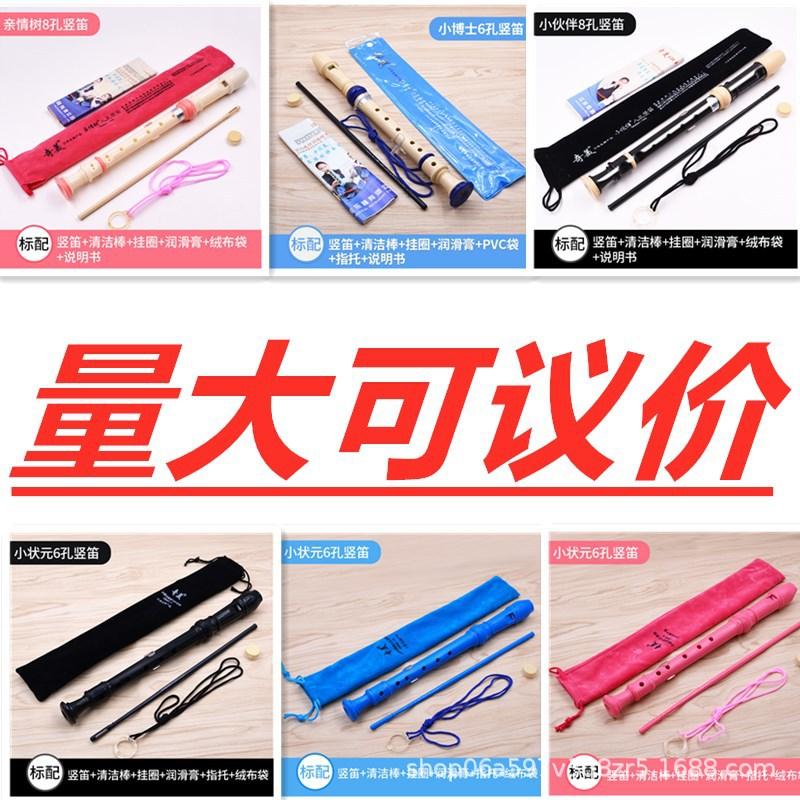 O1CN01CfDNjt22u23RfsHdI_!!2915