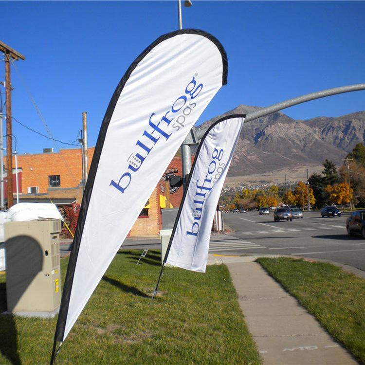 flag banner (7)