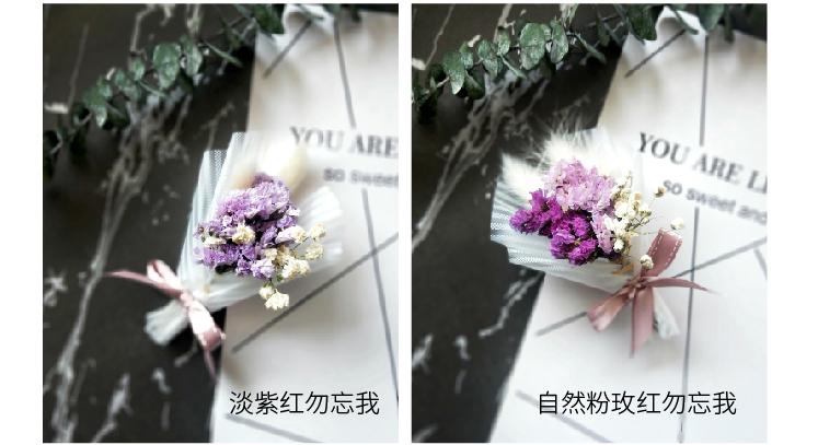 详情页14.jpg
