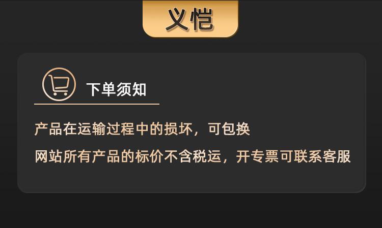B系列大组合_07.jpg