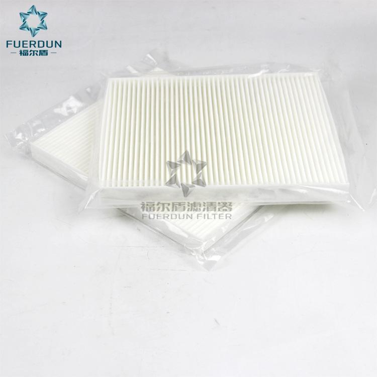 180801900070 空调滤(1)