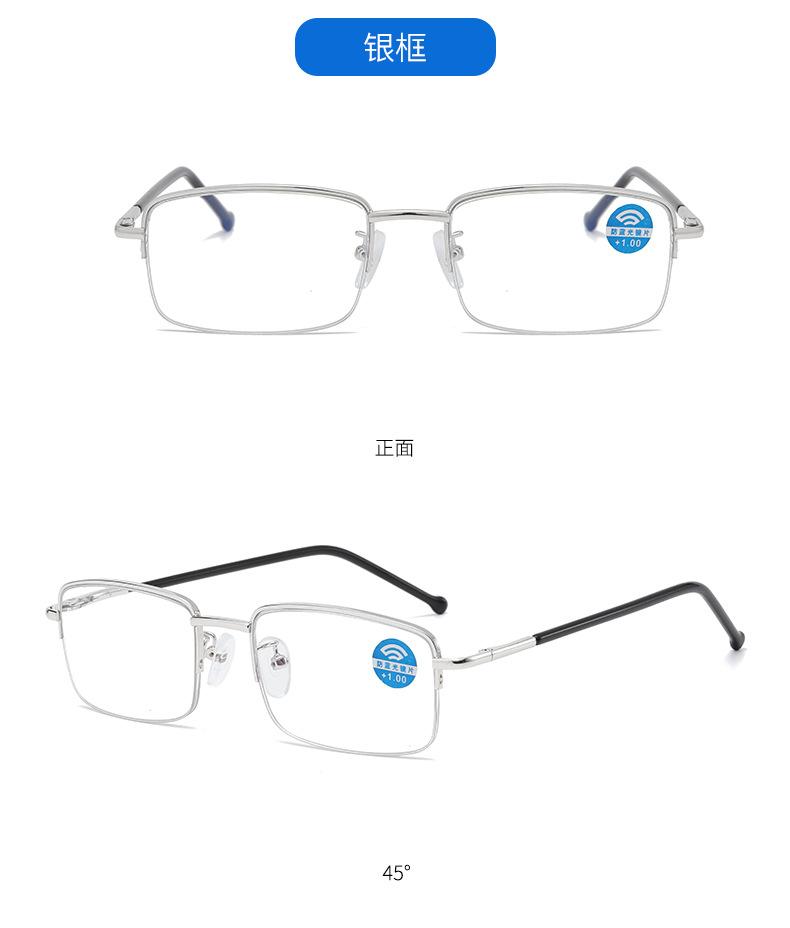 50-无号103中文_16.jpg