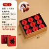 Caja de Empaque de Té de Nueve Compartimentos Año del Caballo, Caja de Regalo Vacía, Té de Roca Creativo de Gama Alta, Té Negro, Jinjunmei, Canela, Caja Vacía de Año Nuevo