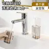 Copo de Lavar para Viagem Novo Modelo Portátil Viagem Dois em Um Copo para Enxaguante Bucal Copo para Escova de Dentes Pasta de Dente Porta-Escova de Dentes