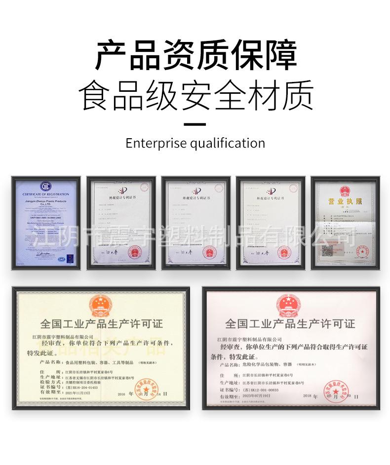 50L加厚大口方桶_03.jpg