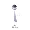 Cuchillo y tenedor de acero inoxidable 304 de estilo japonés, cuchara, cuchara de café para niños cepillada vintage, tenedor de postre, juego de vajilla con cuchillo y tenedor de estilo occidental
