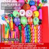 Empujar Pequeños Regalos Juguetes para Niños Globos Juguetes de Empujar Regalos Globos Luminosos Juguetes Preescolar Empujar Luminoso