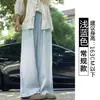 Pantalones Anchos de Algodón y Lino Morados para Mujer, Verano Delgados 2026 Nuevos Pantalones Rectos de Lino de Cintura Alta, Estilo Perezoso, Pantalones Casuales Adelgazantes