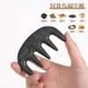 Peine Estilo Tiktok de Polygonum Multiflorum con Fragancia Sólida, Fragancia a Ginseng, Color Original, Peine con Fragancia de Carácter de Bendición, Peine de Incienso, Venta Directa del Fabricante