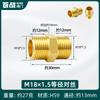 Todo cobre engrosado doble diámetro exterior cable directo 6 puntos a 4 puntos rosca exterior junta para tubo de agua de grifo 1 pulgada junta de tubo cien batallas