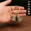 Pingente de sino para chaveiro, acessório criativo para carro, ornamento decorativo para pendurar, sino pequeno DiTing Zhongkui para afastar demônios, presente de alta qualidade no atacado