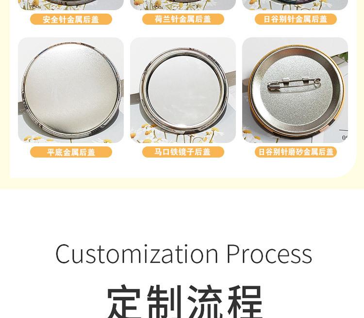 详情页_07.jpg