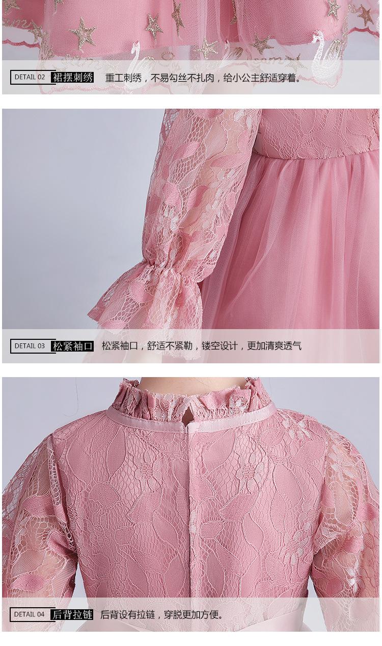 阿里详情页FD2014_10.jpg