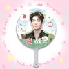 Xiao Zhan Artículos de Celebridad Artículos para Fans Abanico Grande Publicidad de Abanico Abanico Transparente Materiales para Bricolaje