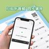 Versión Yilin Cuaderno de práctica de inglés Hengshui para estudiantes de 3.º a 6.º grado Cuaderno de práctica sincrónica de inglés para estudiantes de primaria una vez al día
