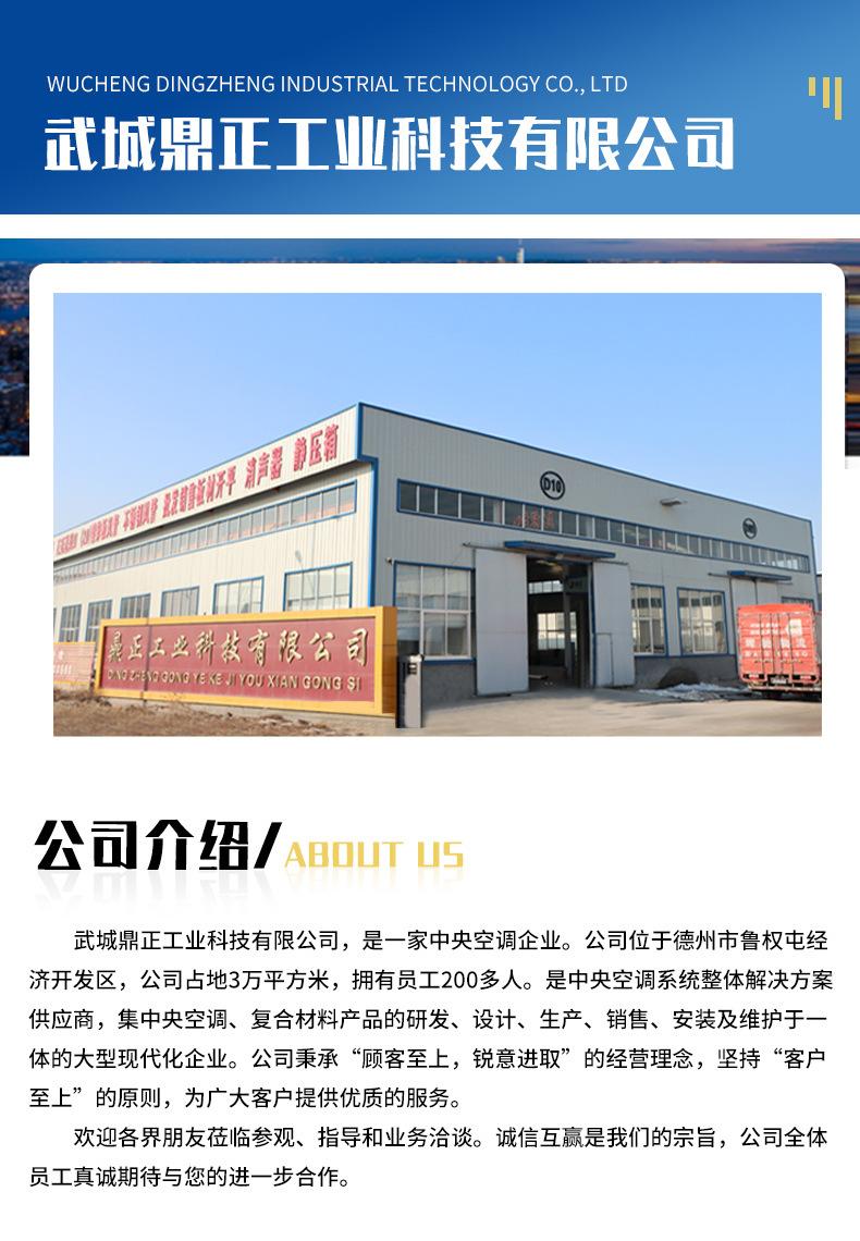 铝合金风口_11.jpg