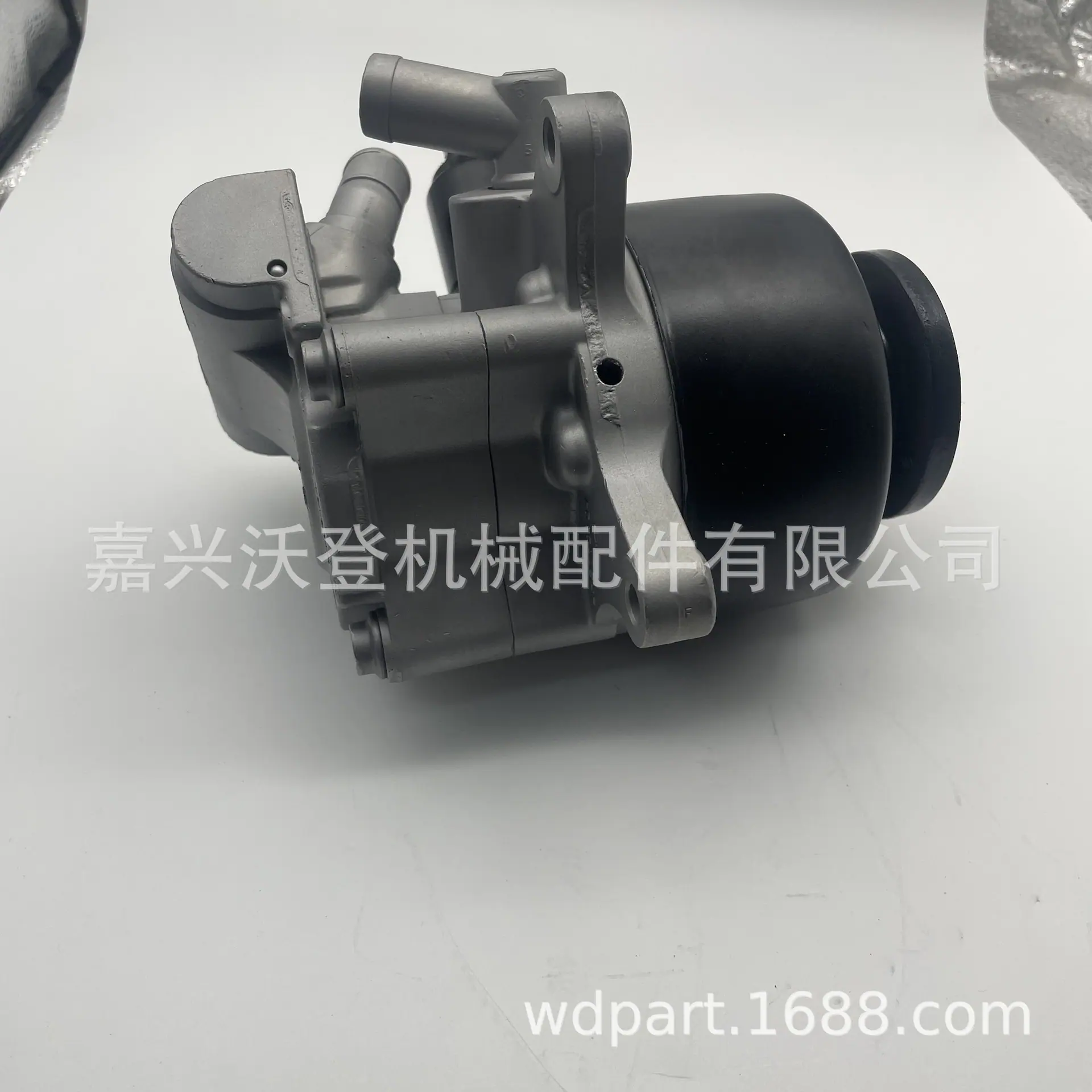 2d1acbdb-84ce-43c8-a08a-e24683