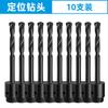 Dain Tools Cabeça Curta de Strass Linha 86 Abridor de Furo de Caixa 63 Ar Condicionado Coifa Perfuração Parede de Concreto Abertura de Furo