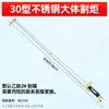 Antorcha de Corte por Oxígeno Tipo 100, Antorcha de Corte Acetileno-Propano, Cuchillo de Corte a la Llama Totalmente de Cobre, Antorcha de Corte Tipo Succión 30, Tipo 300