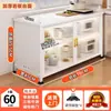 Estante de Cocina de Pie Pizarra Gabinete Lateral de Almacenamiento para Comedor Banco de Trabajo Multifuncional Gabinete de Almacenamiento Integrado de Pared para Niños
