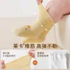 Calcetines de media pantorrilla para bebé en colores de caramelo con agarres antideslizantes, diseño 3D lindo, ajuste holgado, sin costuras, calcetines para bebé que no aprietan