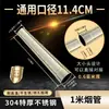 Tubo de Escape para Calentador de Agua Extra Grueso Acero Inoxidable 304 Estufa de Calefacción Exterior Accesorios para Estufa de Leña Codo Completo para Tubo de Chimenea