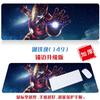 Alfombrilla de Ratón Marvel Extra Grande Alfombrilla de Ratón Engrosada Alfombrilla de Juego E-Sports Tecnológica y Genial de Superhéroes