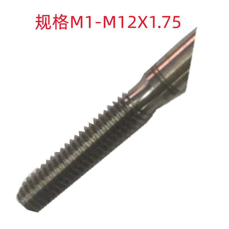 B8_副本