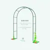 Nuevo Enrejado Trepador para Clematis Arco de Jardín Exterior Soporte para Flores Soporte para Flores de Rosa de Villa Patio Balcón