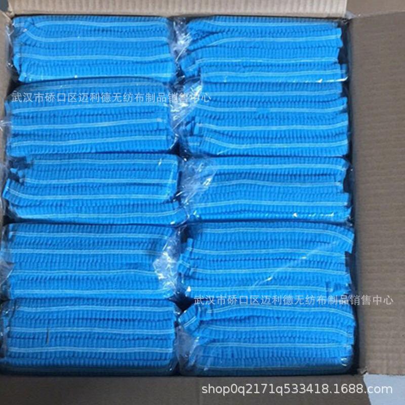 微信图片_20200901182244