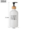 Botella de Gel Antibacterial Amazon de Gama Alta Europea y Americana Cocina Baño Botella de Jabón de Vidrio Dispensador de Jabón Capacidad Pequeña