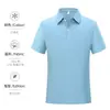 Camiseta de Algodão Mercerizado de Manga Curta com Gola Polo de Verão Nova para Homens e Mulheres Roupas de Trabalho Elegantes com Impressão Personalizada e Bordado