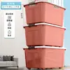 Caja de Almacenamiento Engrosada para Ropa, Juguetes, Snacks de Casa y Coche, Caja de Almacenamiento de Respaldo, Caja de Almacenamiento tipo Canasta de Plástico