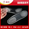Fábrica Certificada BSCI Plantillas Hechas a Medida, Plantillas de Gel, Autoadhesivas Hechas a Medida para Zapatos de Tacón Alto, Plantillas Antideslizantes, Hechas a Medida