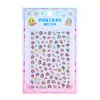 Pegatinas Luminosas de Uñas de Tres Colores para Niñas, Pegatinas de Arte de Uñas de Dibujos Animados, Nuevo Juguete Pegatinas 3D en Relieve