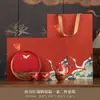 Productos Culturales y Creativos de la Ciudad Prohibida Tetera Ruihe Juego de Té Kung Fu Una Tetera Dos Tazas Estilo Chino Regalo de Boda para Recién Casados Regalo de Banquete de Cumpleaños