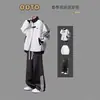 Conjunto Casual Holgado de Moda Novedad Primavera 2026 para Hombre Conjunto de Ropa Casual de Gama Alta Dos Piezas