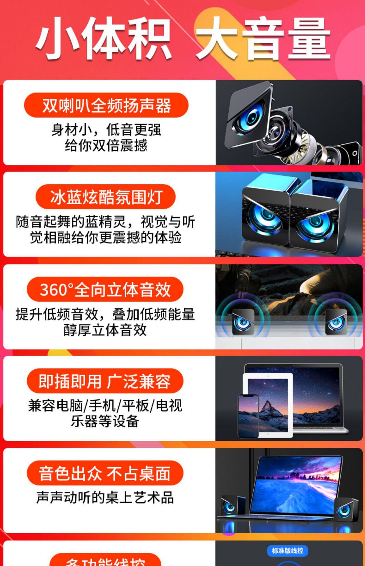 详情_2.jpg