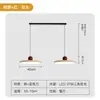 Luminárias Pendentes UFO Novo Estilo Pastoral Criativo Mesa de Jantar Moderna Simples Sala de Jantar Estilo Madeira Proteção para os Olhos Lustre para Quarto e Sala de Estar