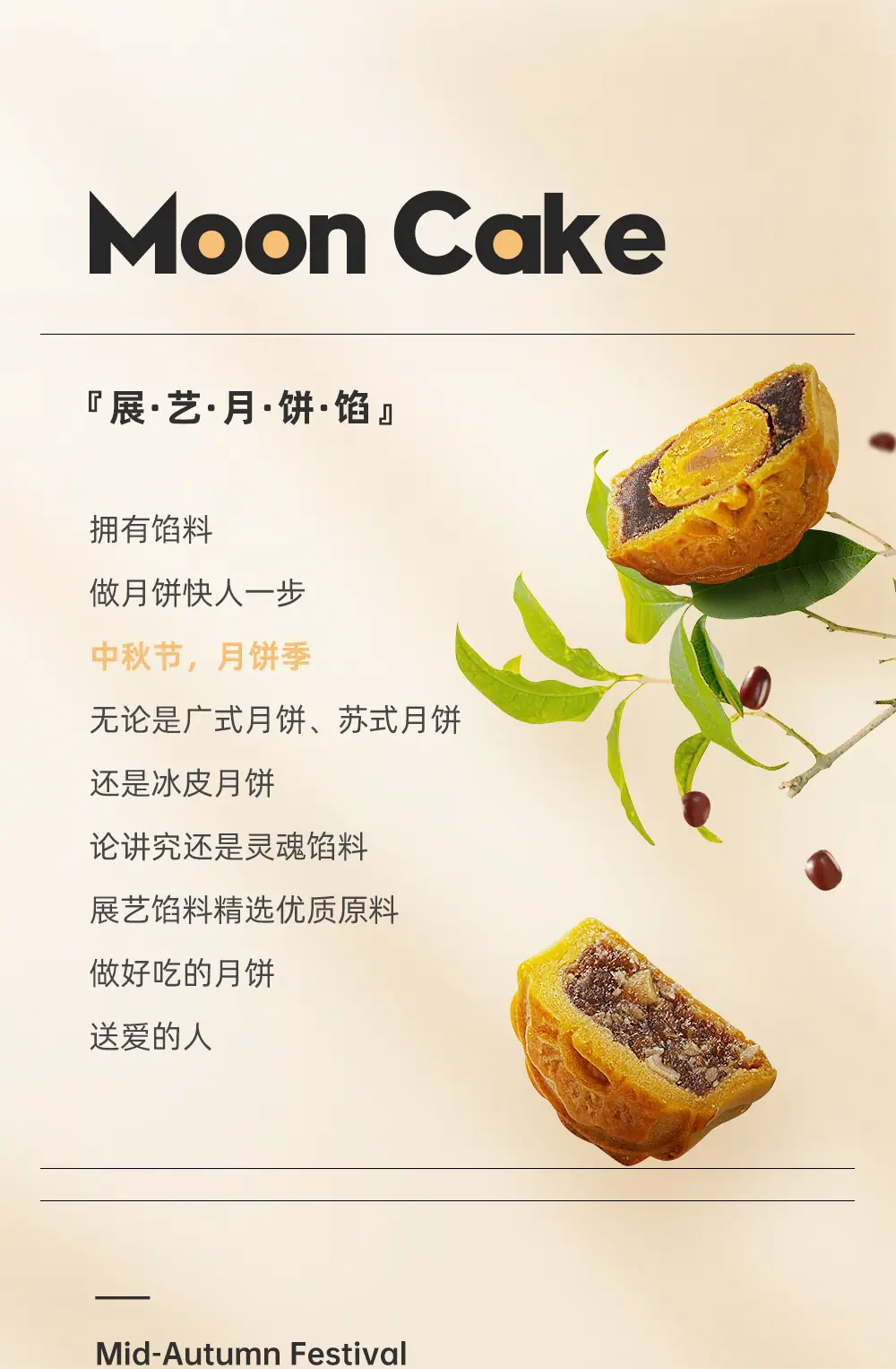 详情图片_02.jpg