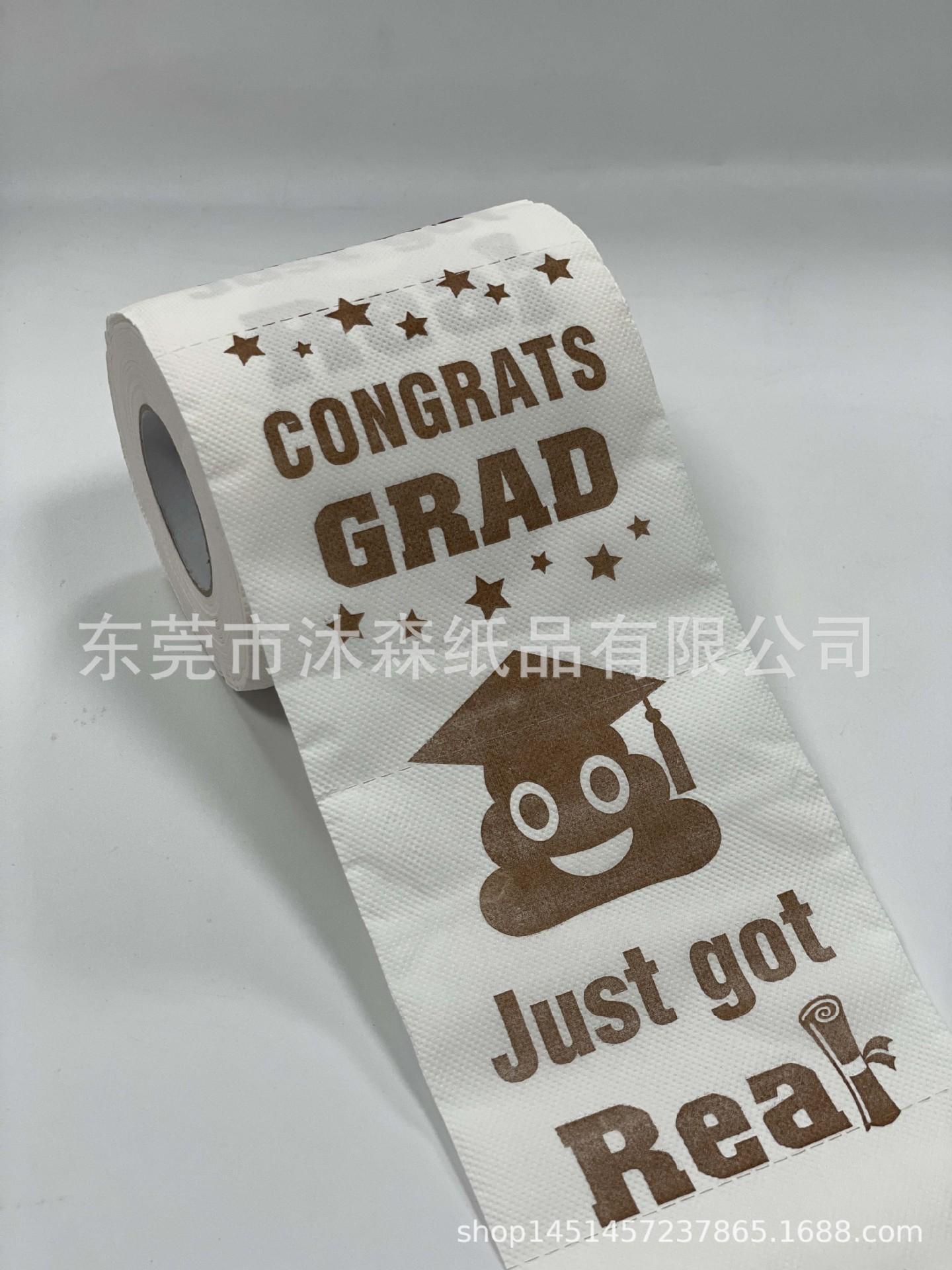 微信图片_20231220115333.jpg