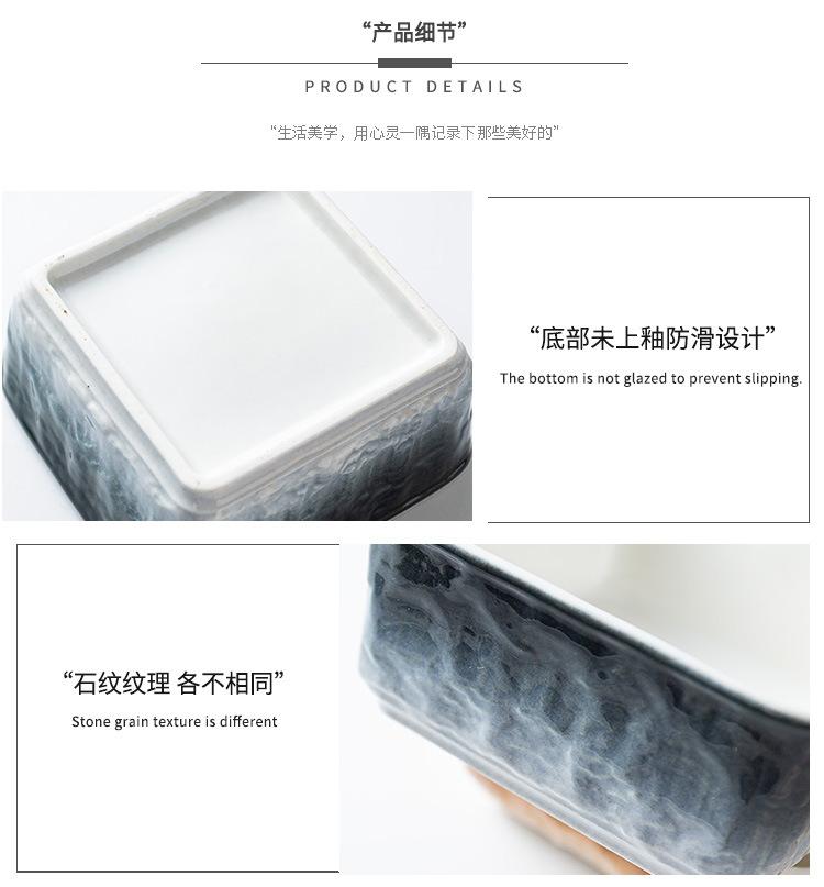 05-石纹零食碟_16.jpg